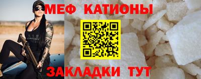 дистиллят марихуана Ярцево