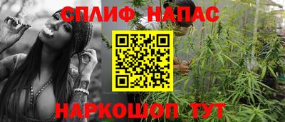 кристаллы Ярославль