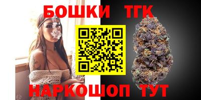 mdma Янаул