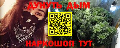 mdma Янаул