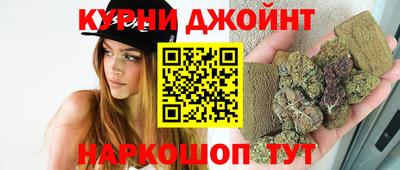 mdma Янаул