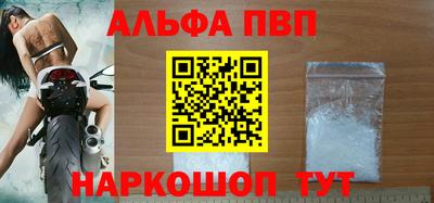 mdma Янаул