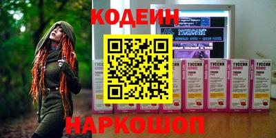 mdma Янаул