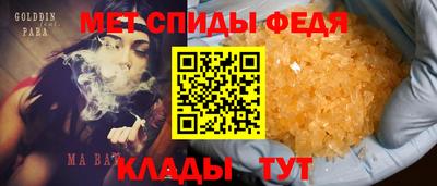 дистиллят марихуана Ярцево