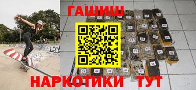 mdma Янаул