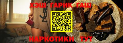 mdma Янаул