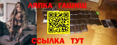 mdma Янаул