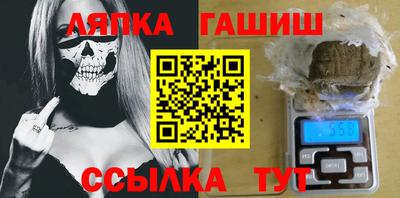 mdma Янаул