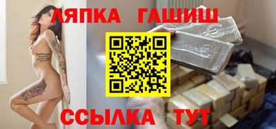 кристаллы Ярославль