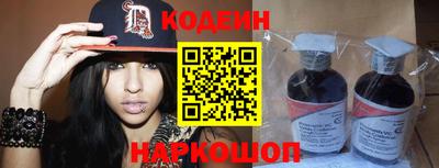 дистиллят марихуана Ярцево