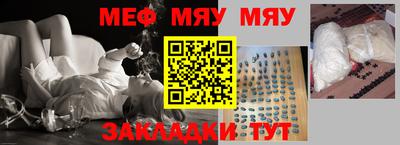 дистиллят марихуана Ярцево