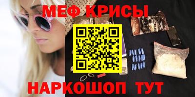 дистиллят марихуана Ярцево
