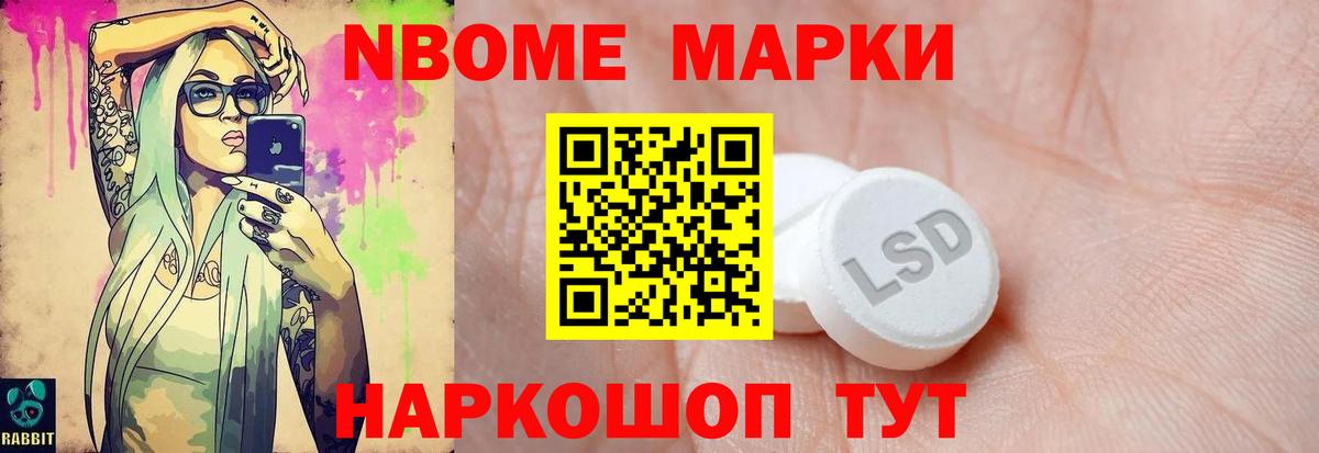 Лсд 25 экстази ecstasy  ЛСД экстази кислота  Вход с VPN  ЛСД экстази  Дедовск 